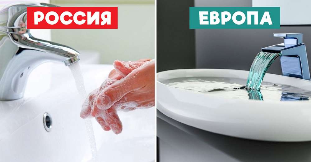 Jaka jest różnica między zasadami higieny kobiet europejskich i rosyjskich? /  Higiena