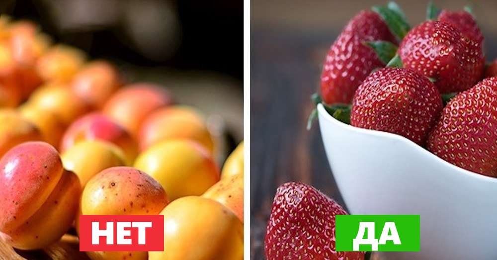 5 ovocia, ktoré prispievajú k prírastku hmotnosti. Stojí za to opustiť dnes! /  life hacking