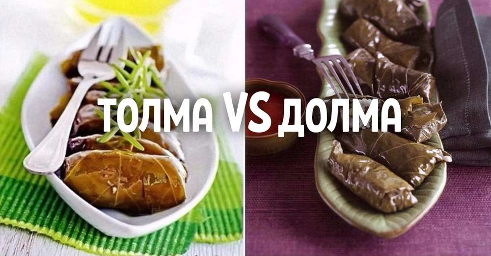 Armenian dish or Azerbaijani? Legendarna dolma czy ormiańska dolma? /  Zieleń