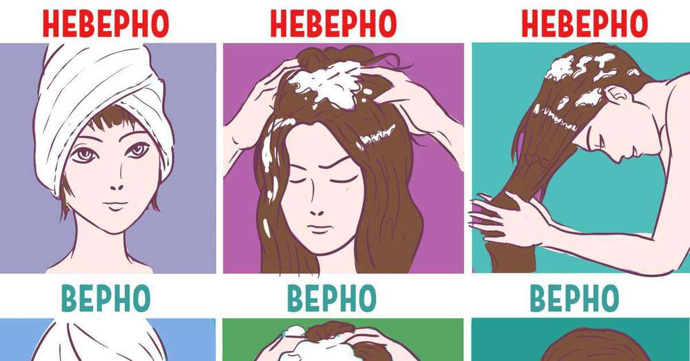 Kako prestati prati kosu svaki dan? 10 praktičnih savjeta od trichologist! /  kosa