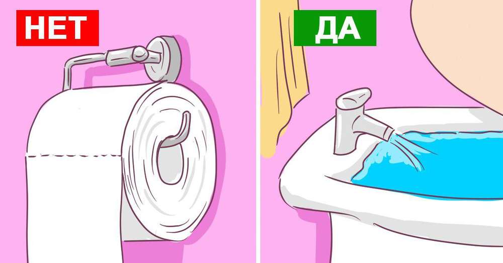 10 повсякденних речей, які ти робиш неправильно. Навіть у туалетного паперу є інструкція по використанню! /  побут