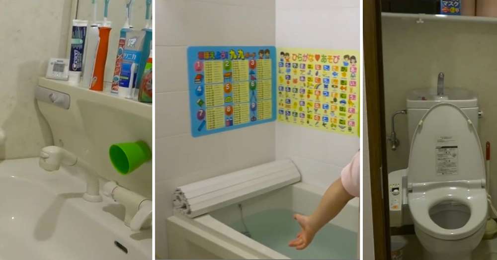 10 причин, чому ванні кімнати Японії є найкращими в світі! № 8 дуже вразила. /  ванна