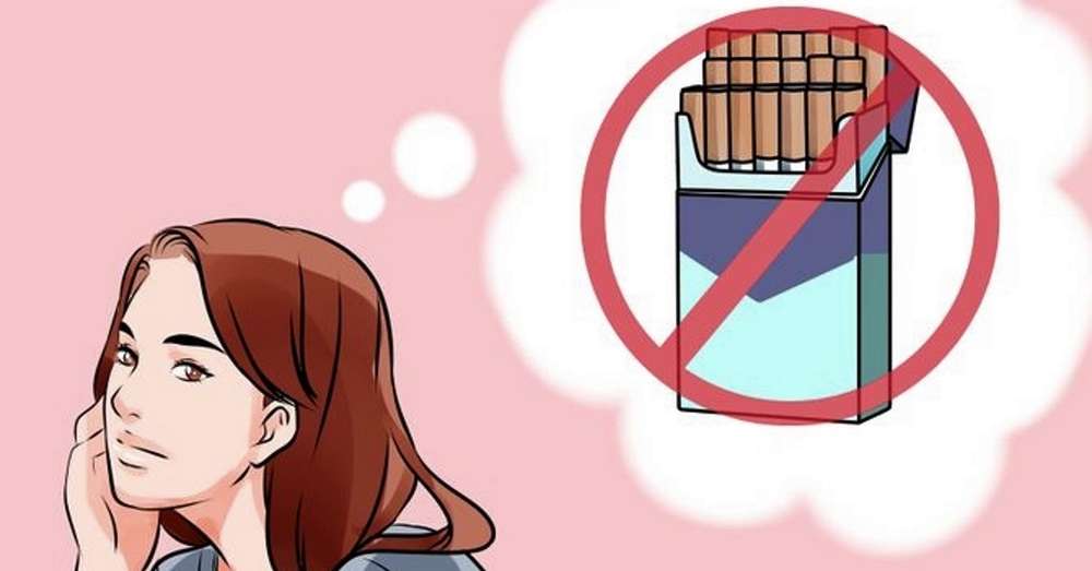 Riješite se ovisnosti o nikotinu! 2 dokazana načina da prestanete voljeti cigarete. /  ozljeda