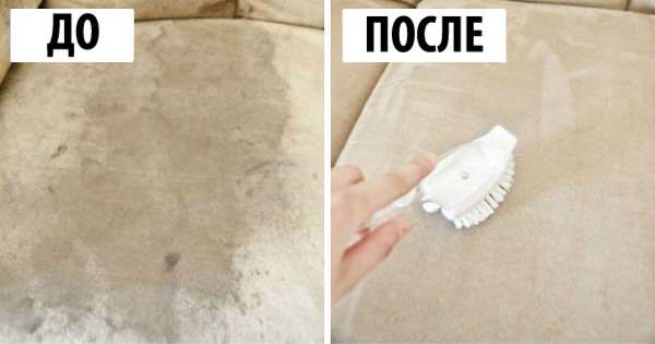 5 praktycznych sztuczek do czyszczenia. I niech dom będzie czysty! /  Życie